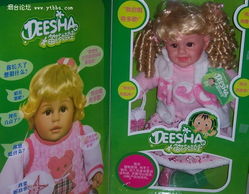 迪孚与汇乐玩具低价热销，新品笛莎智能对话娃娃惊喜登场