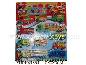 澄海区祥沃玩具销售部 专业玩具供应，点亮快乐童年