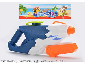澄海区祥沃玩具销售部 匠心与快乐并行的玩具供应链领航者